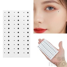 가나솔 미인점 타투 스티커 애교점