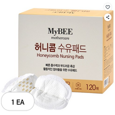 마이비 허니콤 수유패드, 120개입, 1개