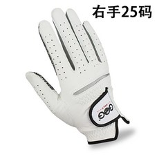 GOG高爾夫球防滑手套印尼小羊皮舒適運動透氣男士雙手真羊皮, 1個