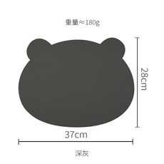DFMEI 北欧皮革桌垫防油杯垫简约防水隔热垫碗垫儿童餐垫茶杯垫, 1個, 双面深灰
