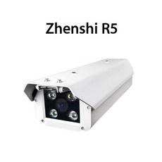 번호판 인식 카메라 HD 차량 주차장 블랙박스 감시카메라, R5 젠시 500w 카메라 흰색 4mm