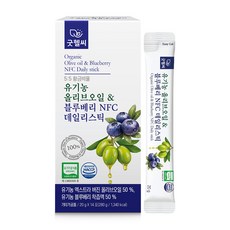 굿헬씨 유기농 올리브오일 & 블루베리 NFC 데일리스틱 14포, 1박스, 280g