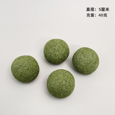 GUEFOON 貓薄荷球, 1個, 貓薄荷球-5cm:如圖所示（3593）