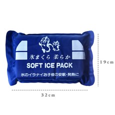 帝通冷熱敷袋 (大) (小) 冰敷袋 熱敷袋 環保冰敷袋 台灣製造 雷霆百貨, 帝通冷熱敷袋 (大)_32x19cm, 1個
