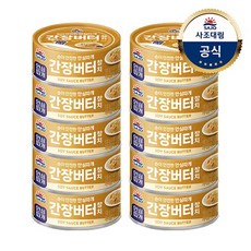 [사조] 사조참치 간장버터 참치(안심따개) 100g X 10캔 /참치캔/통조림, 10개