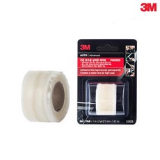 셀프차량보수 테이프 차량 몰딩테이프 25mm 합리적 틈새차단 생활템 욕실
