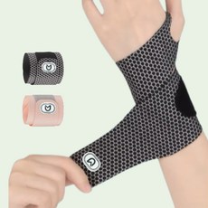 자브니 육아 손목보호대 골프 헬스 슬림 손목아대, 1개, 핑크