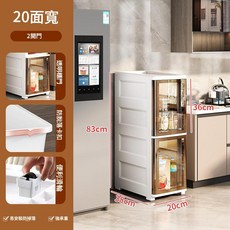 36cm 寬夾縫置物櫃 衛生間收納櫃, 20寬度2開門