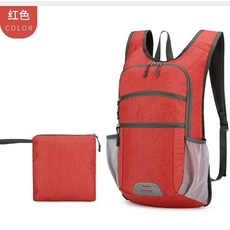 2025新款戶外登山包可折疊收納包旅行旅遊騎行書包男女休閒雙肩包, 紅色