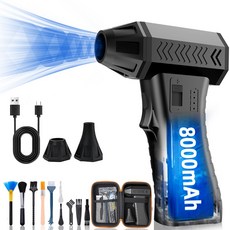 아웃프리 강력 무선 에어건 바이올렌트팬 260000RPM 터보 송풍기 차량청소 캠핑 컴퓨터청소 키보드먼지 제거 8000mAh 대용량배터리 5종 노즐 포함 휴대용 고성능 청소도구, 블랙