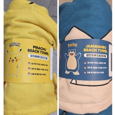 포켓몬 후드판쵸타월 2종택1 잠만보 피카츄 후드비치타월