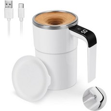 셀프 교반 머그컵 LED 디스플레이 온도가 있는 오토 마그네틱 커피 충전식 자동 컵 뚜껑이 12온스 믹싱 컵으로 책상에서 혼합 우유를 저어줍니다