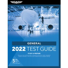 (영문도서) General Test Guide 2022: Pass Your Test and Know What Is Essential to Become a Safe Competen... Paperback, Aviation Supplies & Academics, English, 9781644251492