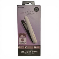 KOIZUMI USB 充電式 便攜直髮夾, 白色, KHS-8660W