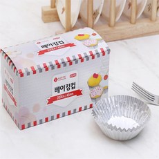 웅스토어 일회용알루미늄베이킹컵 일회용케이크베이킹틀