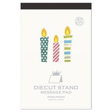 SCOPE 마루모노 다이컷 스탠드 메세지 카드 패드, 캔들, 1개입, 1개