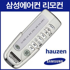 삼성에어컨 리모컨 AP-W153N 호환, 1개