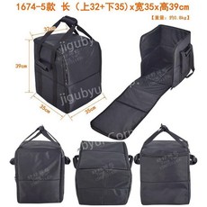 캠핑난로케이스 석유 스토브 보호 가방 1612-1 호환 블랙 수납함, K. 1674-5(상32+하35)x폭35x높이39cm