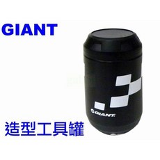 捷安特 GIANT 水壺造型工具罐 單車維修工具收納罐 自行車置物罐, 1個