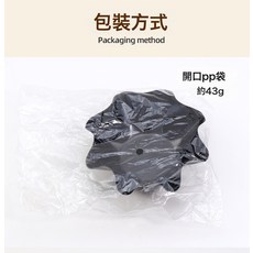 DFMEI 8邊花瓣蛋撻模小花型蛋糕模布丁模 不沾烤盤小麪包模烘焙工具, 1個