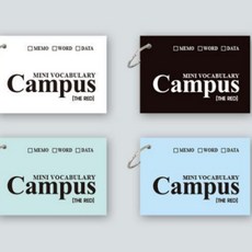 색상랜덤 학습 공부 링고리 단어장 독서, 단품