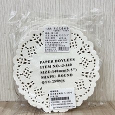 英式花邊紙墊 圓形 250入 適用於食品 一次性使用, 1個, 英式花邊紙_5.5吋