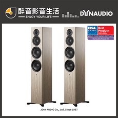 【醉音影音生活】丹麥 Dynaudio Focus 50 無線串流主動落地喇叭.台灣公司貨, 黑鋼烤