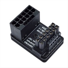 호환용 PCI-E 5.0 전원 모듈러 어댑터 12VHPWR ATX3.0 4080 5090TI 16Pin 12+4P 그래픽 카드와 호환 600W 남성-여성, 2개, 비,검은색