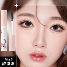 ROZO 雙頭睫毛膏 濃密防水纖長捲翹定型, 1個, J08#银河黑