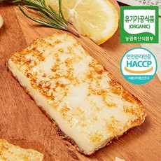 [웰굿] 유기농 HACCP인증 구워먹는치즈 100g x 2, 2개