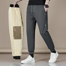 남자 겨울 기모바지 트레이닝 팬츠 방풍 방수 빅 사이즈 조거팬츠 방한바지