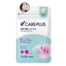 Care Plus 超薄隱形貼 積雪草 茶樹 加大尺寸 造型貼, 1個, 基本款102貼