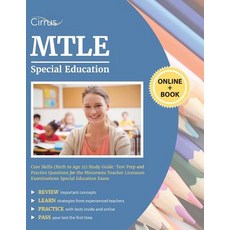 (英文圖書)MTLE Special Education Core Skills (Birth to Age 21) Study Guide: Test Prep and... 平裝版, Cirrus Test Prep, 英文