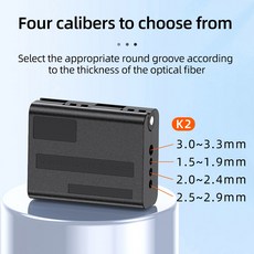 K1 09 광섬유 종방향 번들 스트리퍼 케이블 파이프 슬리터 단일 코어 리본 모양의 33MM 튜브 스트리핑 센터, 옵션 1