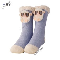 熱銷款 冬天防寒髮熱襪子電加熱腳套加厚冬天暖足暖腳神器冬季保暖暖腳寶宿捨, 喜羊藍紫（居家厚款）