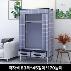 차차에이전시 비키니옷장 스텐드 수납 커튼 간이옷장, 조립 완료, Y 83cm 체크무늬