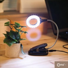 탁상용 USB 램프 블랙 스텐드 18LED 원형 집게 건전지 겸용 IT597, IT597블랙, 1개