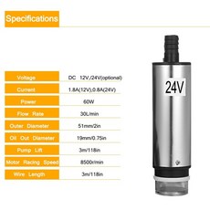 수중펌프 12V/24V 38mm 전기 연료 이송 펌프 물 오일 급유 잠수정 클립 또는 담배 라이터 디젤 워터 포함, 02 24V