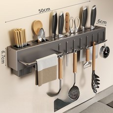 무타공 다기능 주방 양념 식기 수납 선반 조리도구 거치대 칼꽂이 국자 행주 걸이 싱크대 부착형 정리선반, 1세트, 50CM 건메탈 색상