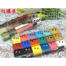 防曬屋 醇酒顏料spirit color十八色盒 鬼屋天使主題 耐水耐磨易卸妝, 1個, 天使十八色盒