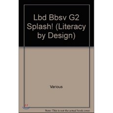 Lbd Bbsv G2 Splash! Paperback, Hmh Supplemental