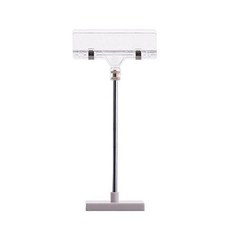 블랙폰드 쇼클립 자석스탠드 대 G9048 3989 79x172 1개입 1003177EA pon+014vH