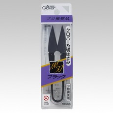 36-395 可樂牌 黑刃紗剪 Clover 職人用紗剪 耐用 銳利 剪刀 紗剪 牙口剪 36395, 單色, 1個