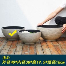 대형 수반 화분 연꽃 수경 인테리어 돌수반 식물 옹기 플라스틱, 샌드중형(구경40cm)