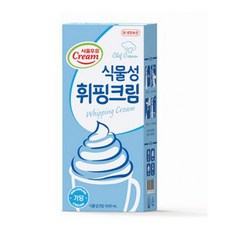 서울우유 식물성 휘핑크림, 8개, 1L