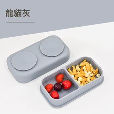 悠優母嬰餐盤碗兒童輔食餵養吸盤碗硅膠分體式大容量寶寶餐盒套裝, 1個, 龍貓灰(餐盒)