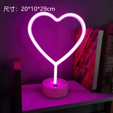 하트 러브 모양 네온 조명 크리스마스 LED 사인 바 장식 베이스 스탠드 야간 램프 웨딩 프로포즈, 01 Party with base