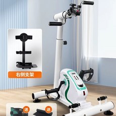 어르신운동기구 실내 좌식 사이클 향상 근력 상하지 자전거, 1, F. 오른쪽 보호대 하지전동발마사지 보조장갑 개 미끄럼