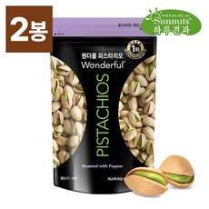 원더풀 피스타치오 후추 150gx2봉 (총300g) (소비기한 26/04/22), 150g, 2개