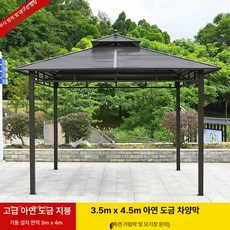정자 3x4m 3.5x3.5m 농막 캠핑장 옥상 전원주택 바베큐장 파라솔, 3.5x4.5m 아연도금 파빌리온